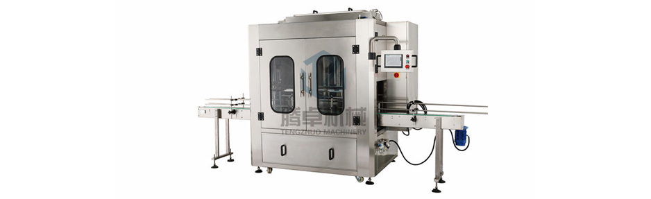 Full automatic negative pressure filling machine