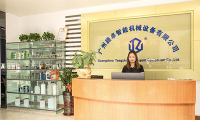 Keep leading technology – guangzhou zhuo mechanical equipment co., LTD