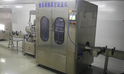 A common fault analysis quantitative filling machine