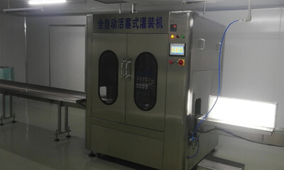 Automatic liquid filling line sample