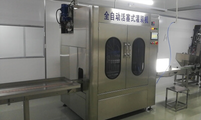 Guangzhou zhuo from beginning to end, create value for you